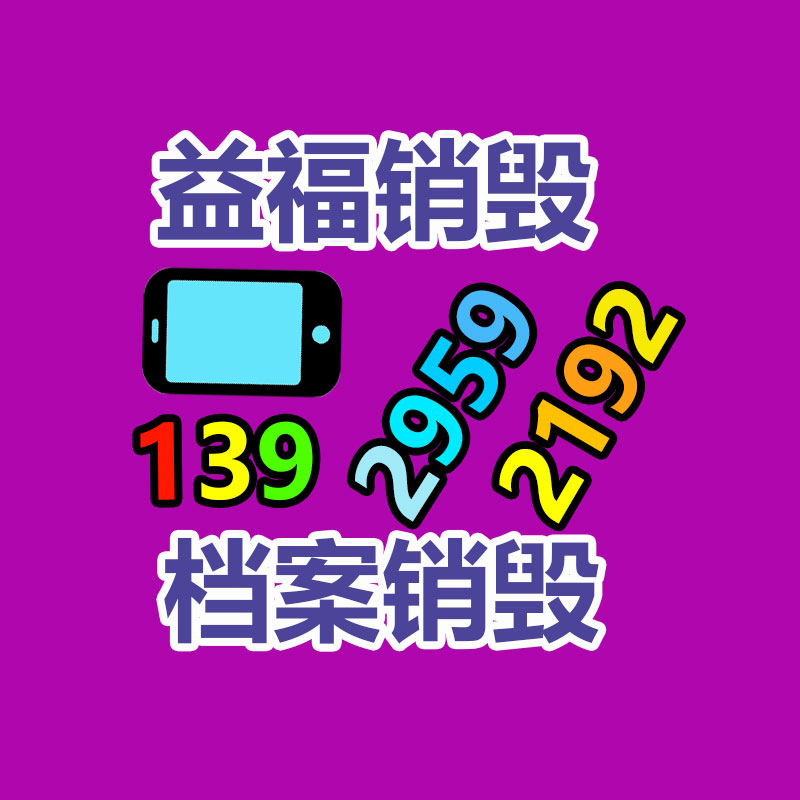 江华小桔灯一级作文讲师团